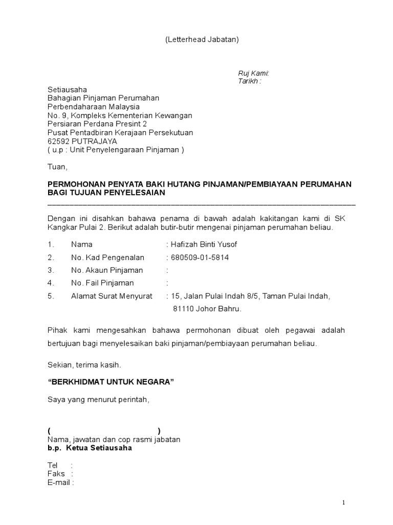 Borang Penyata Baki Hutang Pdf
