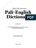 Pali English Dictionary,1921 25,V1