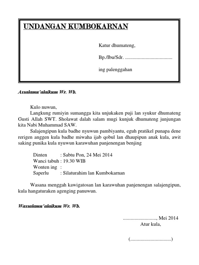 Undangan Kumbokarnan 2