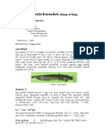 Biology of Heteropneustes fossilis