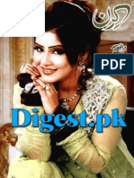 Kiran Digest September 2014