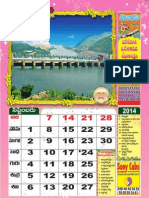  Telugu Calendar September 2014