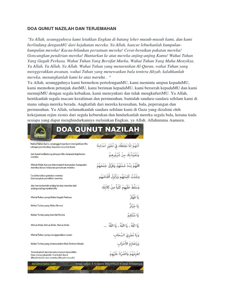 Doa Qunut Nazilah Dan Terjemahan Pdf