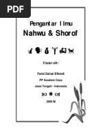 Pengantar Nahwu Shorof