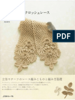 Irish Crochet Lace Revista Japonesa de Crochet