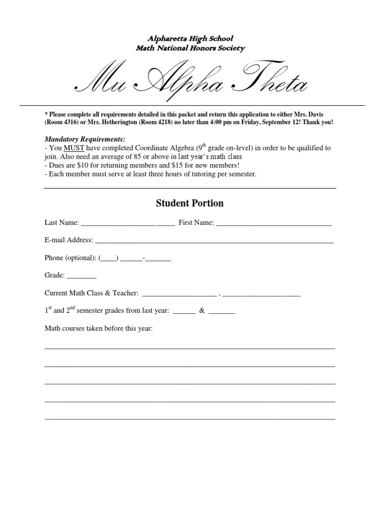 Alpharetta High School Math Honors Application | PDF