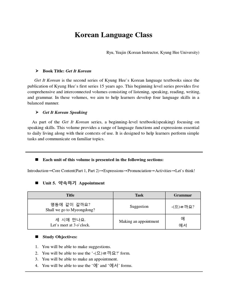 Beginner Korean Speaking Course Guide | PDF