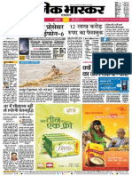 Danik Bhaskar Jaipur 01 09 2016 PDF | PDF