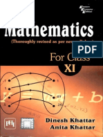 Dinesh Mathematics