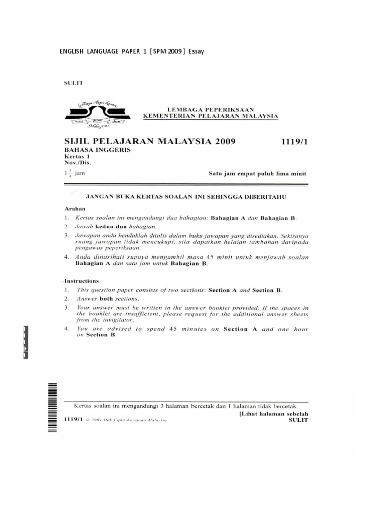 English Language Paper 1 Spm 2009