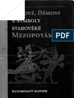 Bohové, Démoni A Symboly Mezopotámie