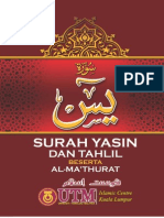 Surah Yasin Dan Tahlil Full