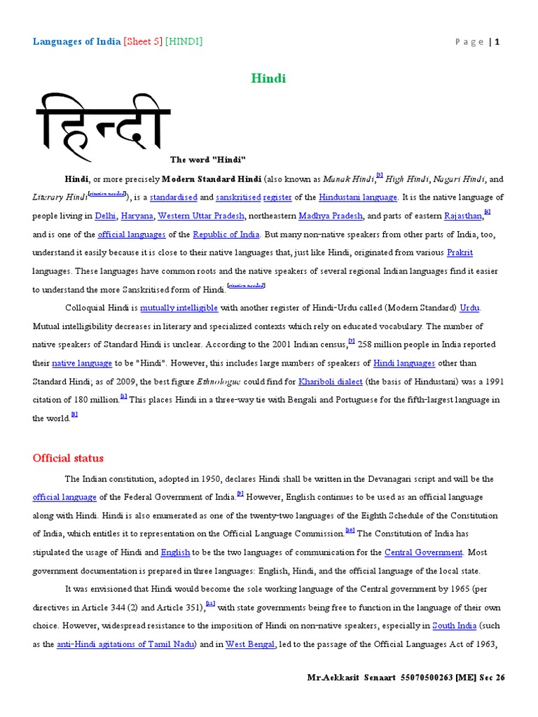 Overview of Hindi Language in India | PDF | Urdu | Language Families