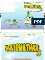 Matematika 5odd