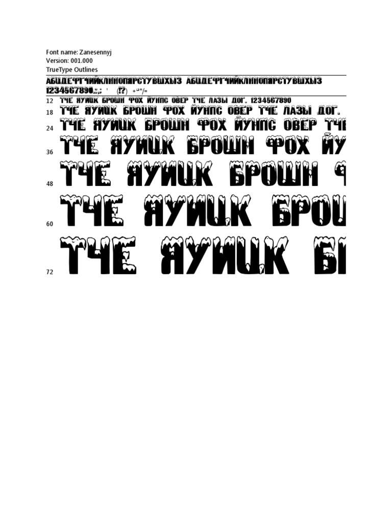 Zanesennyj (TrueType) | PDF