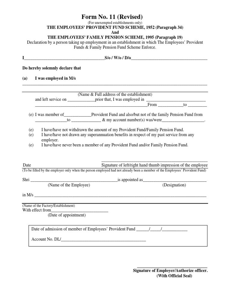 Revised Form 11 for EPF Enrollment | PDF