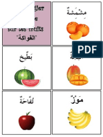 Imagier Fruits Arabe