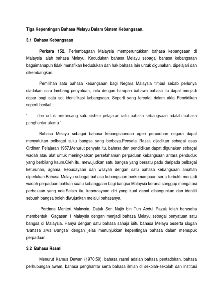 Kepentingan Bahasa Melayu Dalam Sistem Kebangsaan Pdf