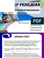 Konsep Penilaian PBS