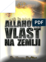 Allahova Vlast Na Zemlji