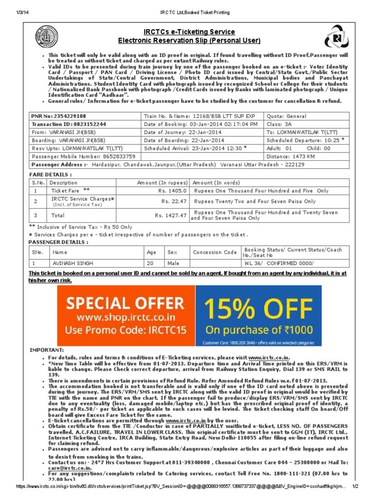 IRCTC E-Ticket Booking Details | PDF | Identity Document | Ticket ...