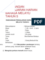 Rancangan Pengajaran Harian Bahasa Melayu Tahun 5