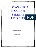 Programs Ele Pas Up Sr 2013