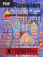 Download 172344191-980015 by mhsakarya SN239955501 doc pdf