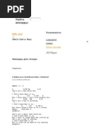 IE FakeBook Ver1 | PDF | Song Structure | Songs
