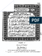 Daryabadi Quran Commentary - Vol 1