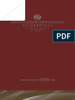 E-2008 Annual Report