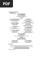 Download Std12 Maths VOL 2 by Aaron Merrill SN24011566 doc pdf