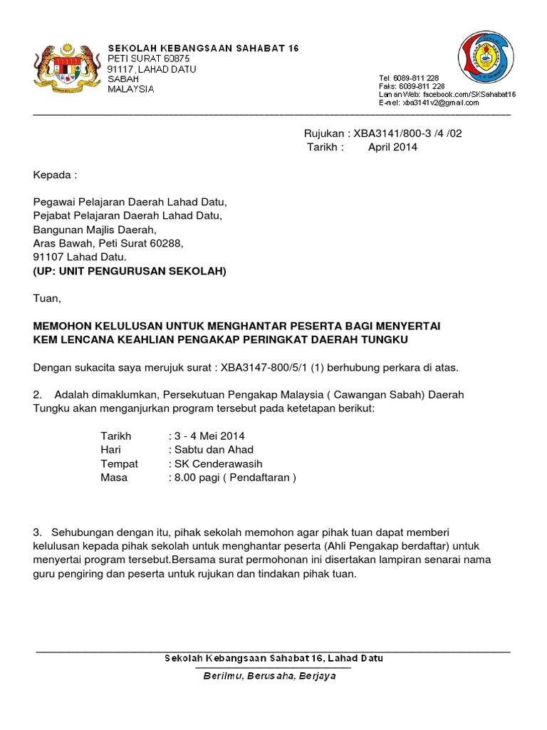 Contoh Surat Cuti Gantian Perkhemahan