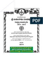 Total Panchangam 2014 15