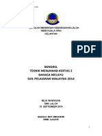 Teknik Menjawab Kertas 2 Bahasa Melayu SPM 2014