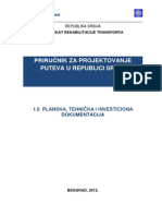 SRDM1 0 Planska Tehnicka Investiciona Dok(120505 Srb Konacna)