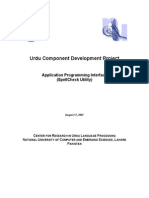 Urdu Component Development Project: Application Programming Interface (Spellcheck Utility)