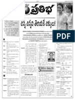 Eenadu Spoken English Upto 415