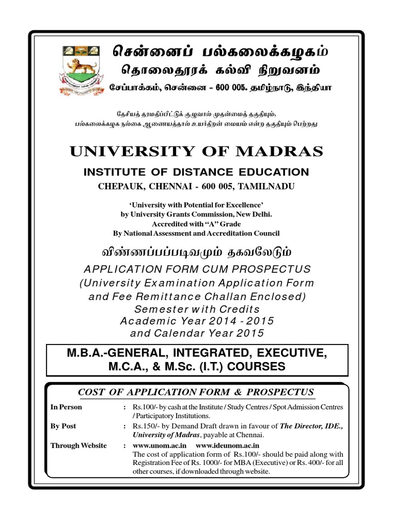 phd guideship application university of madras