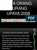 Akta Oku 2008