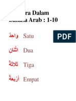 Mengira Dalam Bahasa Arab