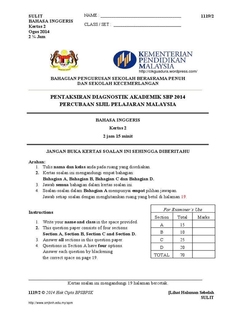 2014 SBP spm trial paper BI :2 | Tuscany | Nike