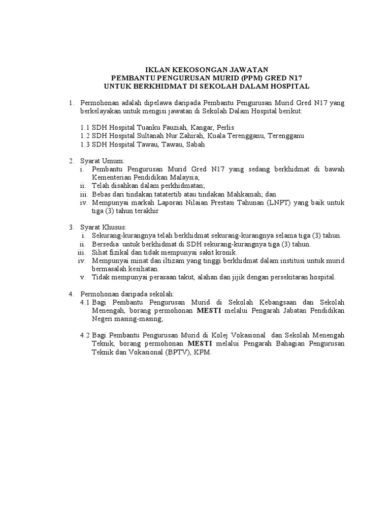 03 Kriteria Permohonan Pembantu Pengurusan Murid N17 Di Sdh Pdf