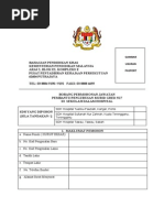 05 - Borang Permohonan Pembantu Pengurusan Murid N17 Di SDH