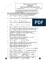 STD 8 - Test Paper Ganit Sambodh Exam 2014