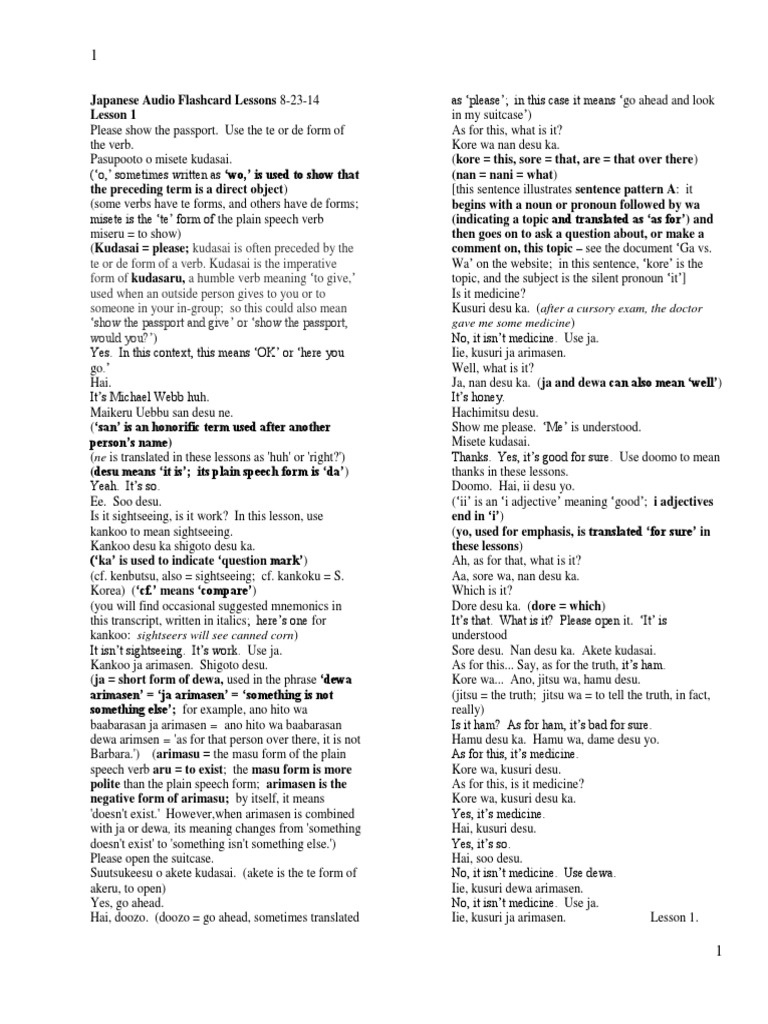 Jaftranscript082314 1 Japanese Language Vocabulary