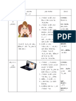 RPH Bahasa Tamil