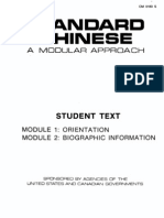 FSI - Standard Chinese - Module 01 ORN - Student Text