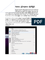 Format Factoryႏွင့္ringtone ဖန္တီးၿခင္း