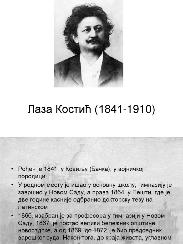 Laza Kostic